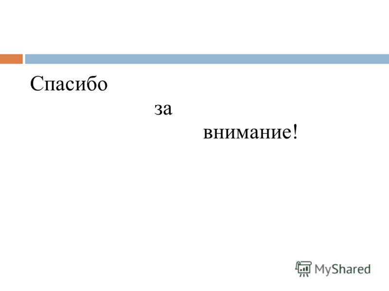 Признание сделок недействительными статья Признание сделок недействительными статья