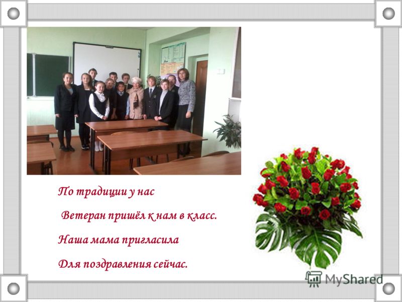 Конкурс на место в нввку Конкурс на место в нввку
