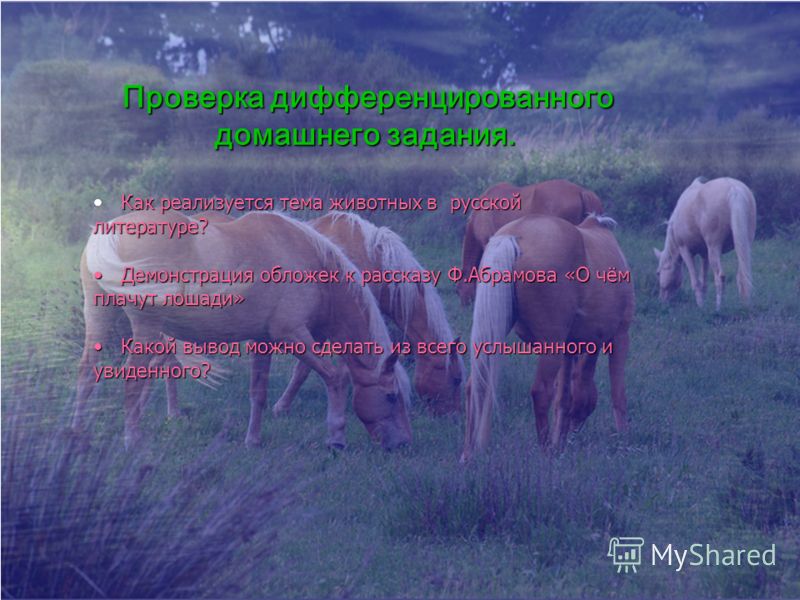 Кто носит нейлоновый зубной протез! поделитесь впечатлениями Каталог женских стрижек. Название стрижек, описание, фото