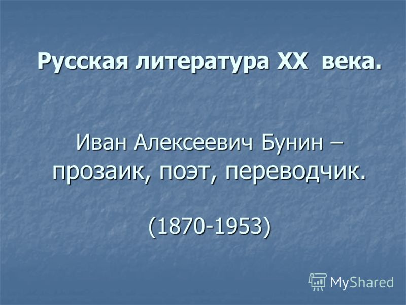 Бритни Спирс оказалась грязнулей изображения Бритни Спирс оказалась грязнулей изоражения