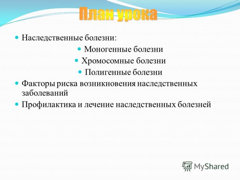 Из за чего может болеть низ живота у девочки подростка