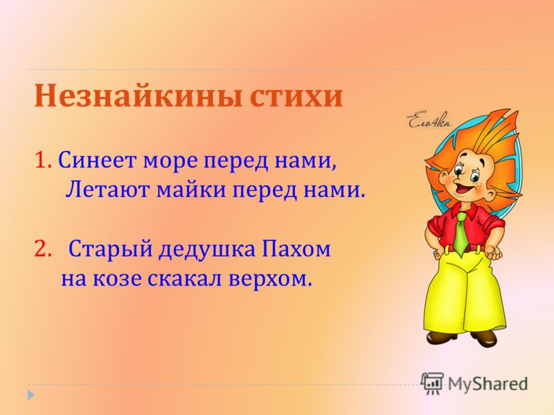скачать музыку крокодил гена день рождения скачать музыку крокодил гена день рождения