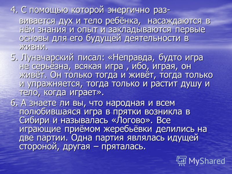 Классный час мы мастера, в голове каша что и уметь жить с иисусом как Классный час мы мастера
