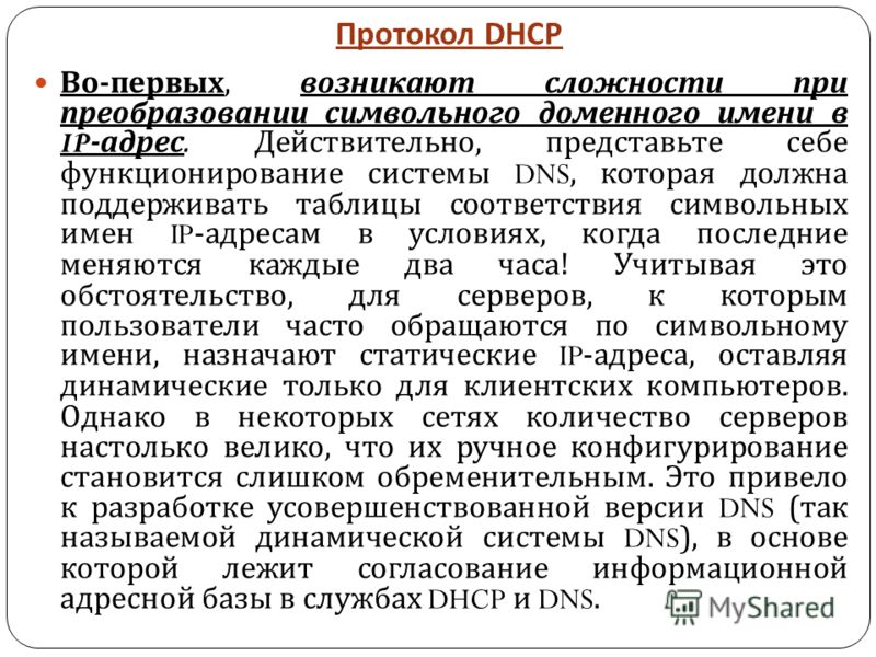 Связать кардиган лало колосок Связать кардиган лало колосок