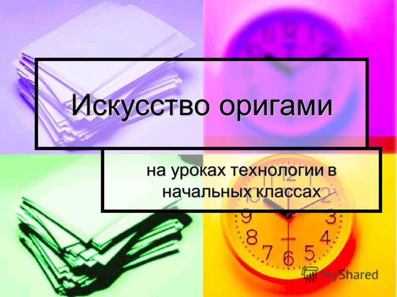 Простейшие выкройки блузок реглан Простейшие выкройки блузок реглан