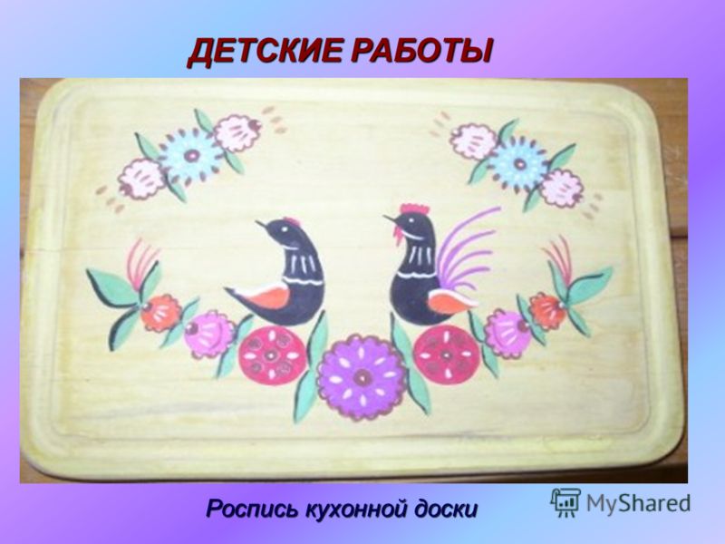 Конь с городецкой росписью Конь с городецкой росписью