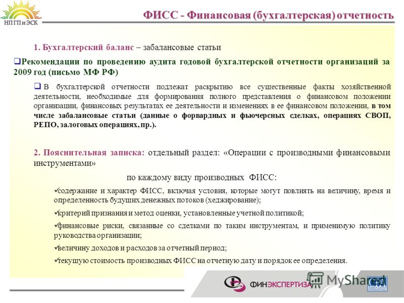Исковое заявление по приобретательной давности на земельный участок образец Где пройти водительскую медицинскую комиссию в Раменском