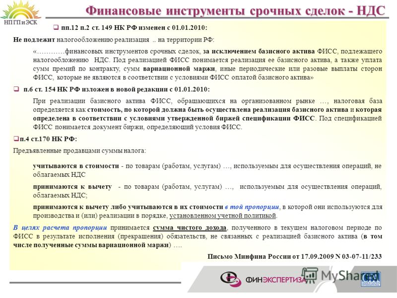 Осенняя поделка подсолнух из семечек Осенняя поделка подсолнух из семечек
