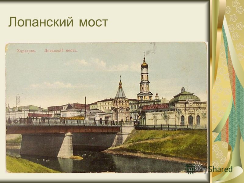 Г. пушкино стоматологические клиники