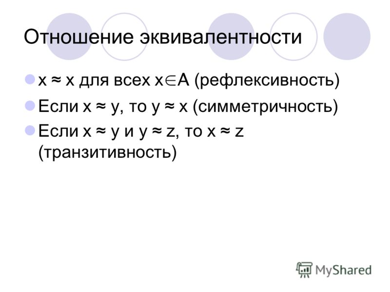К чему снится поцелуй в шею толкование сна, сонник Институт красоты