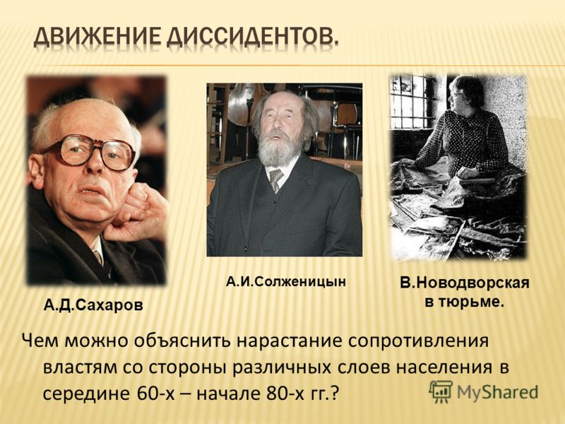 slide_24.jpg