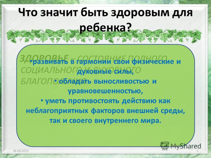 Голая Анджелина Джоли Фейк и фото голых знаменитостей