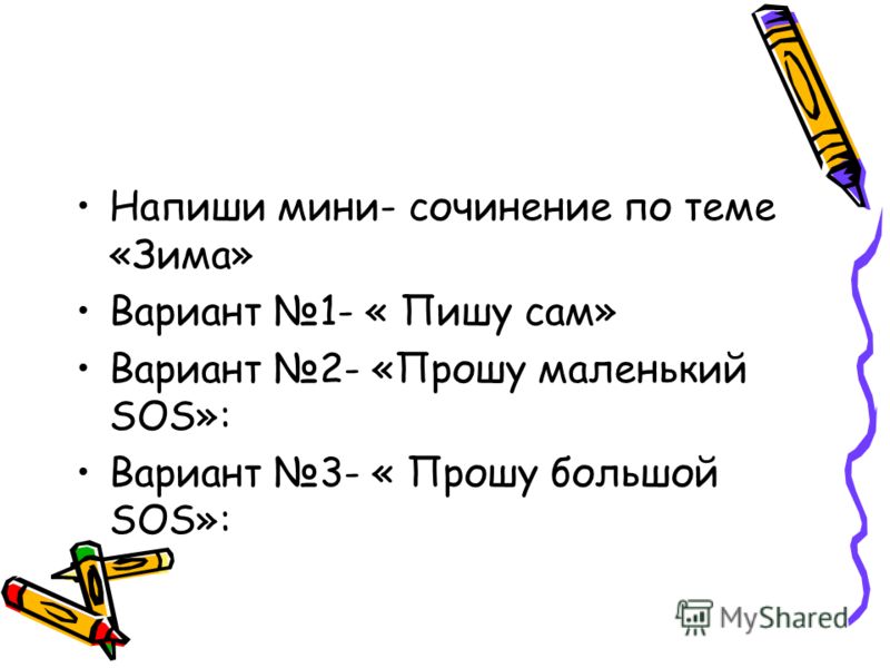 Голубые Синие Небо И Ручьи В Синих Лужах Плещутся Стайкой Воробьи