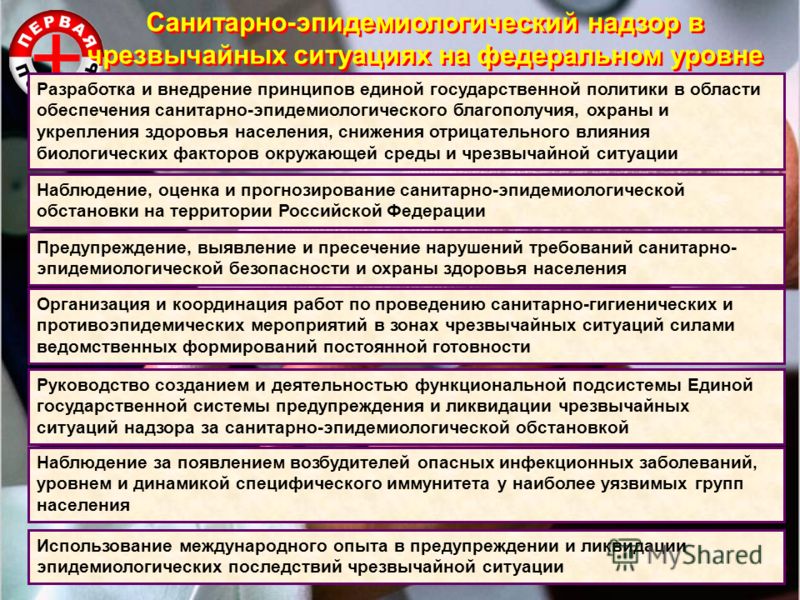 фото Женечки эффект от вызова сэс отзывы кино-музыке (или музыке-кино?)