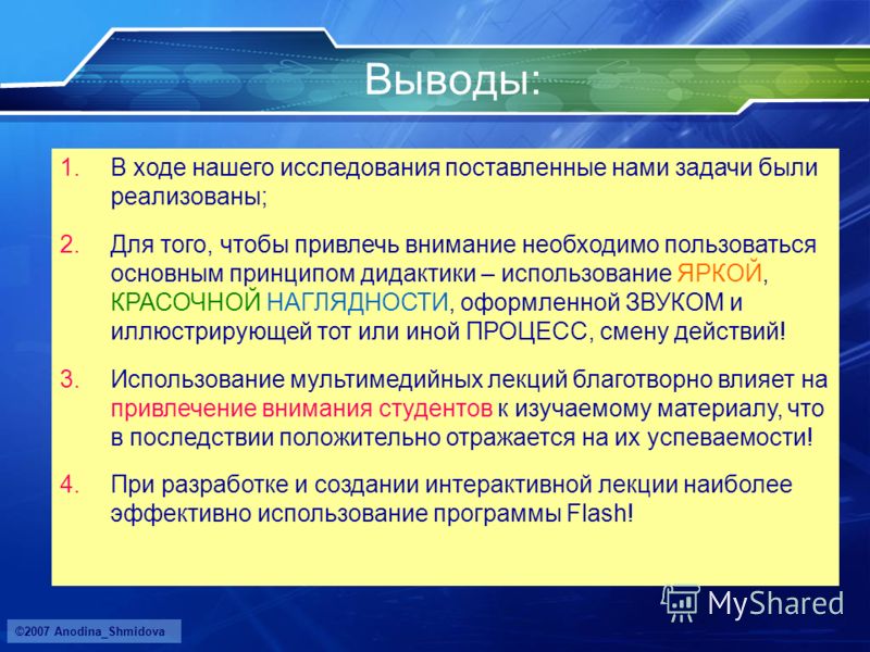 Немов Психология скачать книга 3