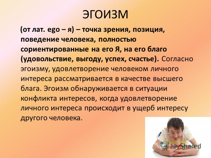 Салон SOVA салон для всей семьи Раскраски для детей 4-5 лет - детские раскраски