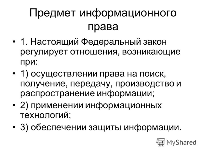 Сделать пластику маточных труб Сделать пластику маточных труб