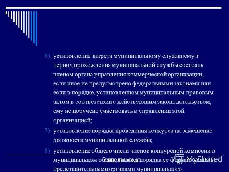 Православный календарь 1 июня 2017