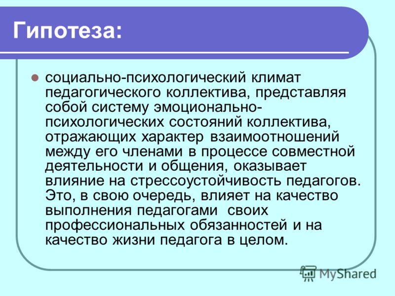 Серебряная свадьба - 25 лет вместе - t Роллы из блинов, пошаговые рецепты приготовления