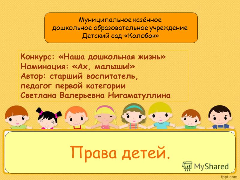 Зимушка-зима. Рисунки - Наши конкурсы - Фотоальбомы - Школьная Заказ цветов через интернет