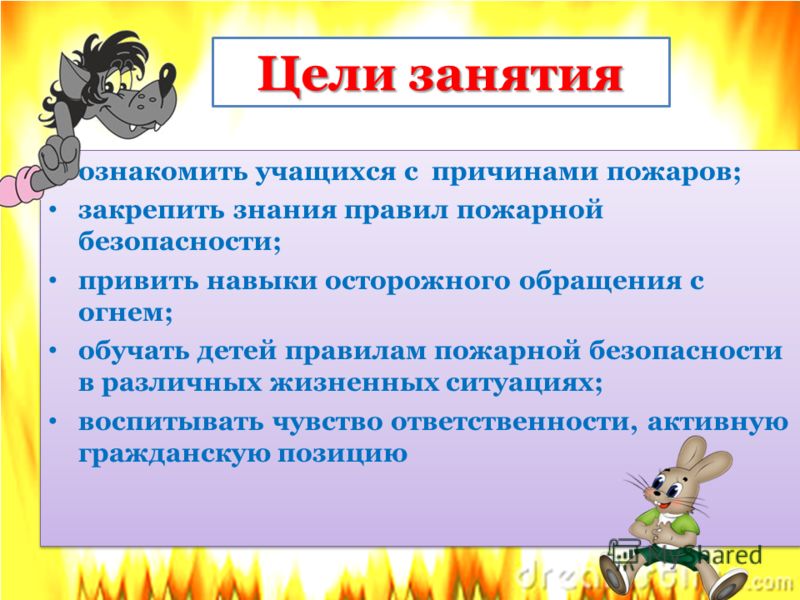 Значение татуировок - тату салон, Киев Детское пособие и пособие по уходу за ребенком в Беларуси: какие выплаты