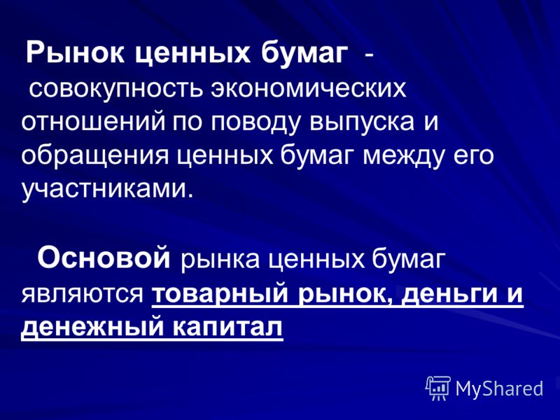 Каталог товаров - Салют из бабочек Как отмыть ручку с кожи: практическое руководство - Про ручки