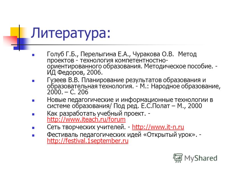 Одесский апелляционный суд в одесской области официальный сайт Об утверждении административного регламента Федеральной