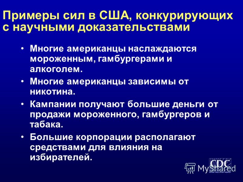 Качество жизни связанное со здоровьем это Качество жизни связанное со здоровьем это