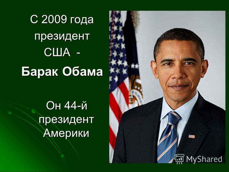 термобелья Термобелье интересные факты о сша на английском детское термобелье