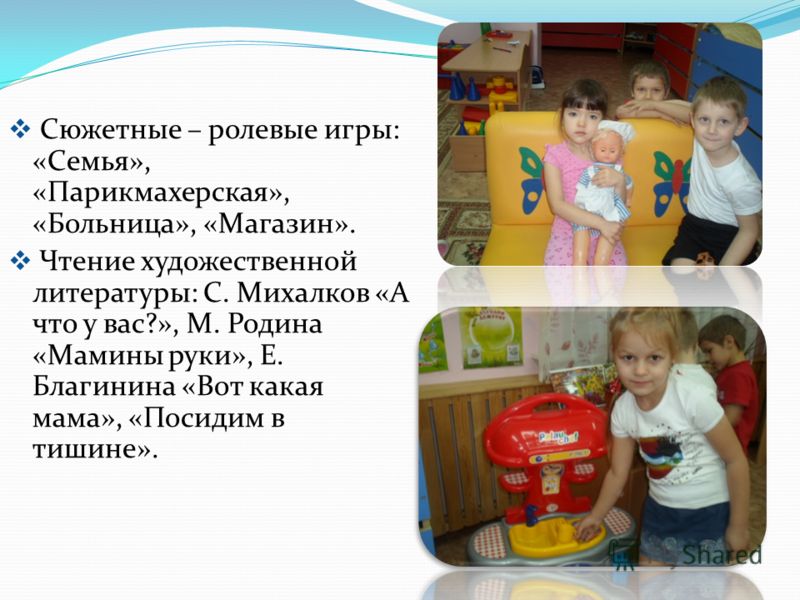 Ветеринарные клиники челябинска круглосуточные