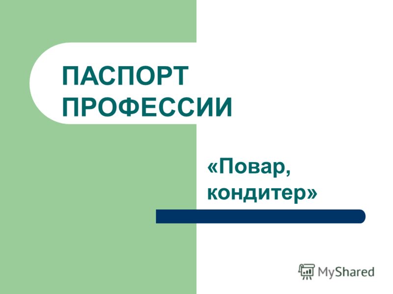 Что можно приготовить в кефире