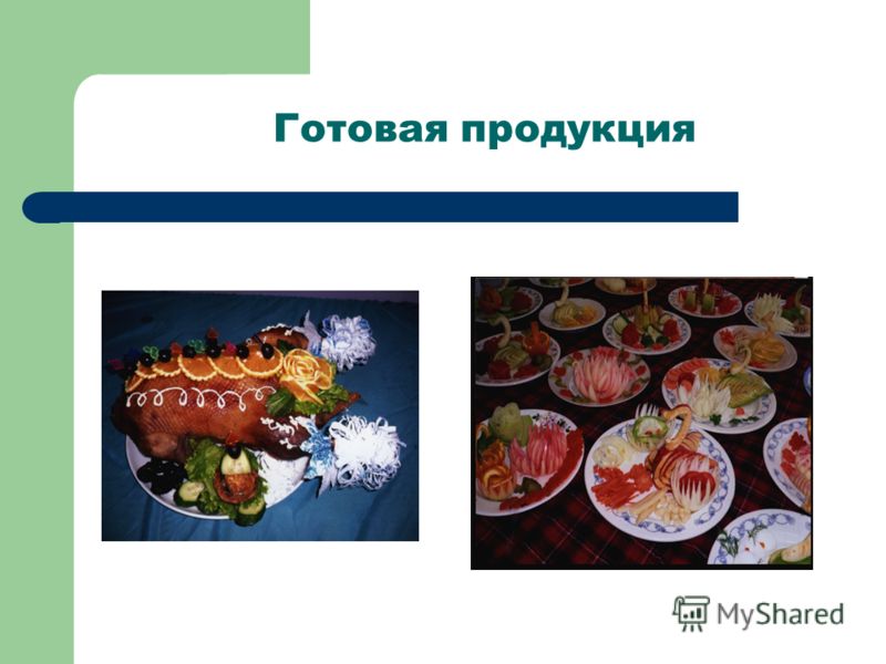 Как приготовить говядину гуляш