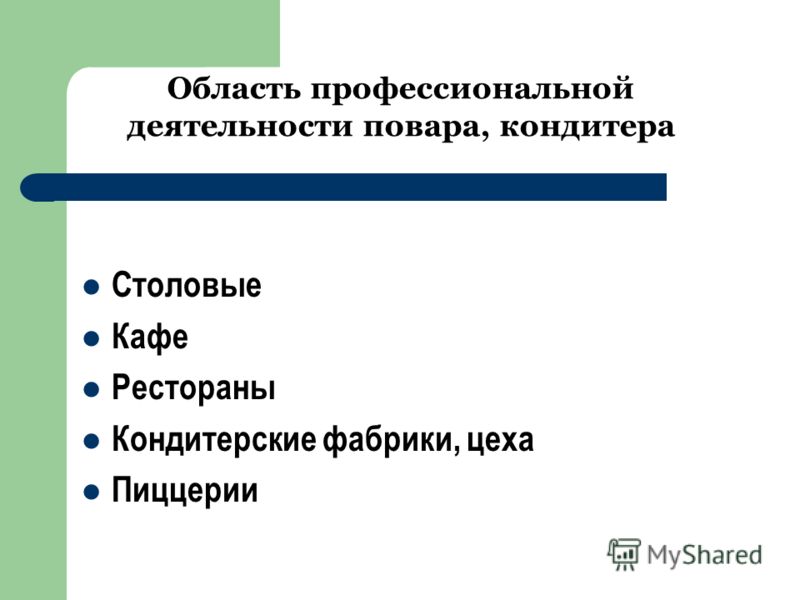 Как приготовить грунт для фиалок видео