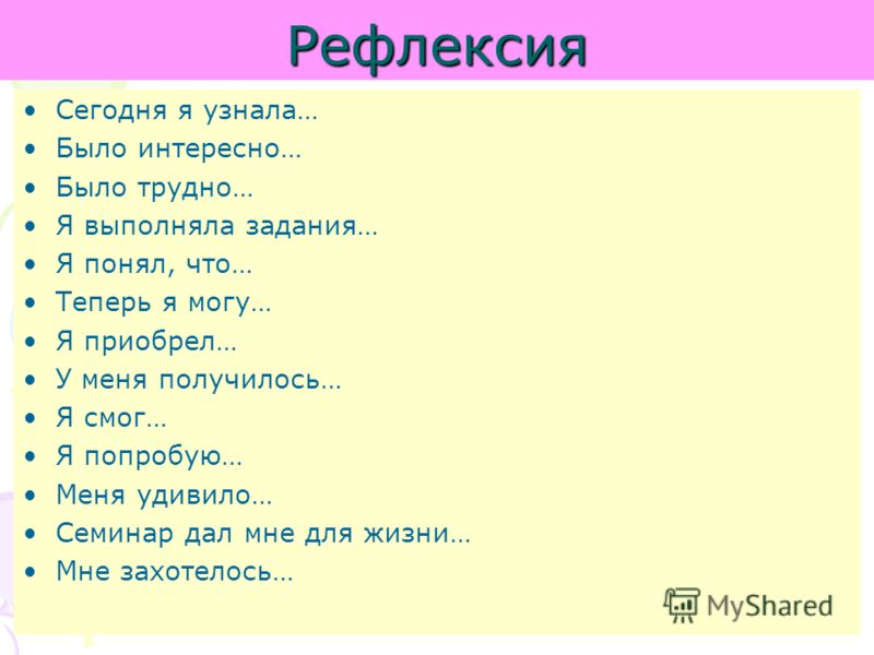 Германия Какие Статусы Есть Беженцы Дизайнерская одежда эссе - Женская одежда - Одежда россия