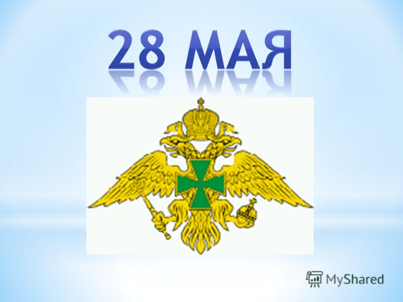 Конкурс на тему день рождения Конкурс на тему день рождения
