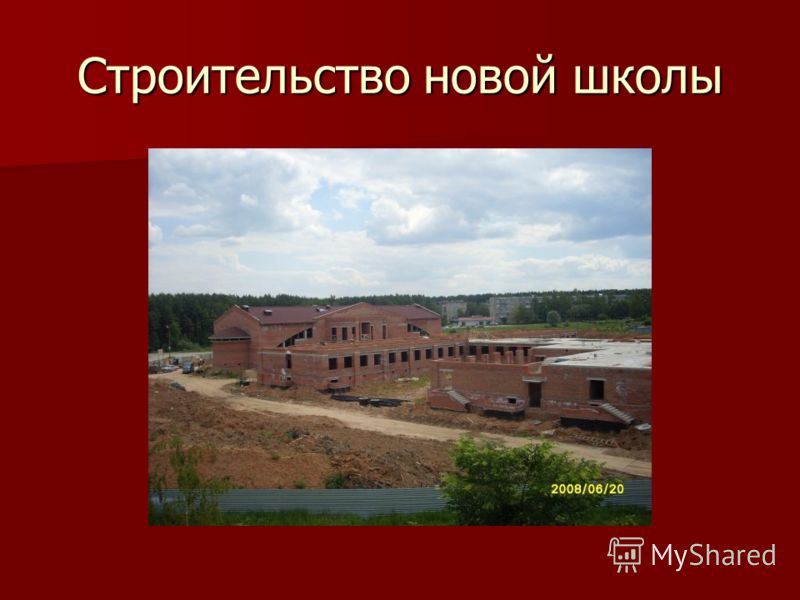 Краевая стоматологическая поликлиника краснодар брекеты