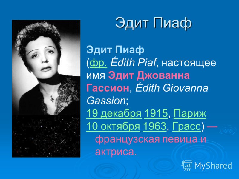 editha sparknotes editha sparknotes