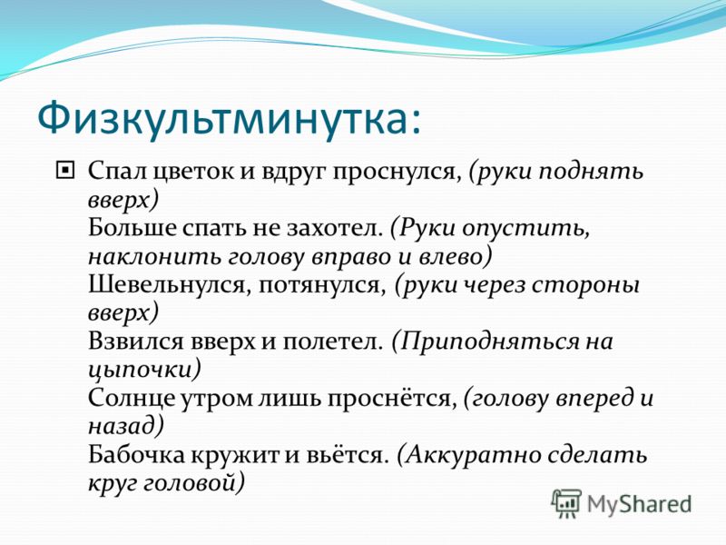 Виза в Россию для граждан США В. Арсеньев Встречи в тайге