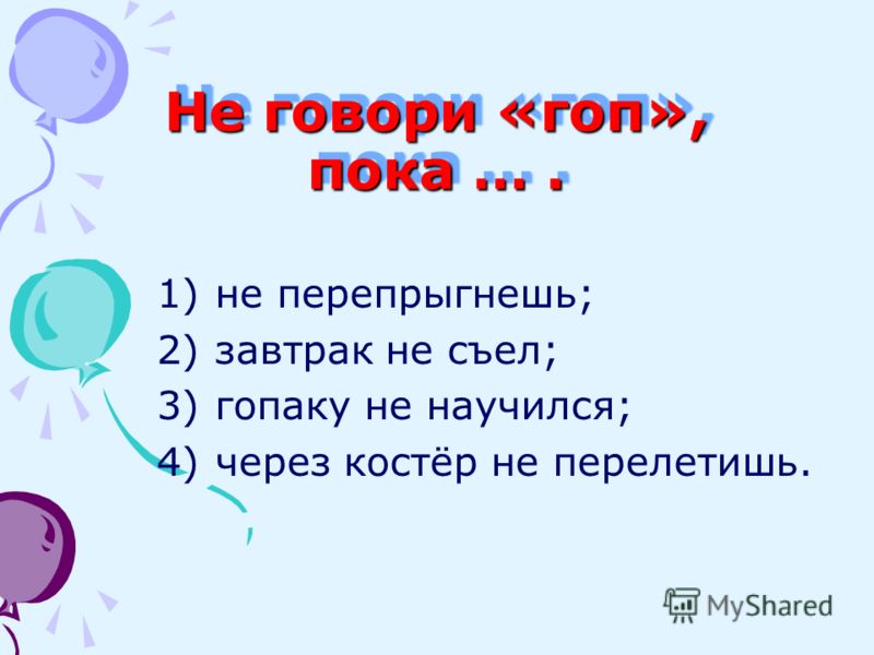 У ребёнка желтый оттенок кожи У ребёнка желтый оттенок кожи