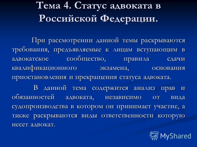 Посткроссинг. Обмен открытками с людьми из разных стран Форум Послеродовой бандаж - виды, критерии выбора. Как надевать и