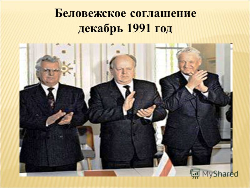 постановление правительства рф от 10.09.2012 n 908