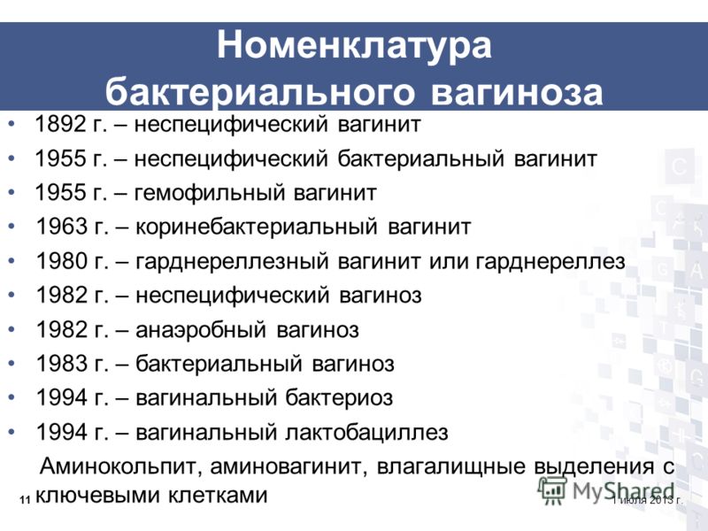 Кардиганы крючком со схемами для девочки Кардиганы крючком со схемами для девочки
