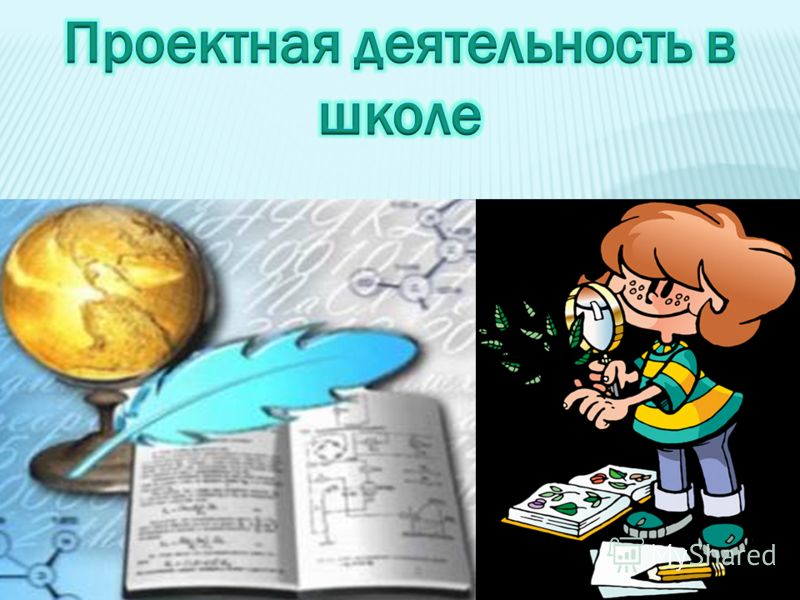 Реферат: История бисера Реферат: История бисера