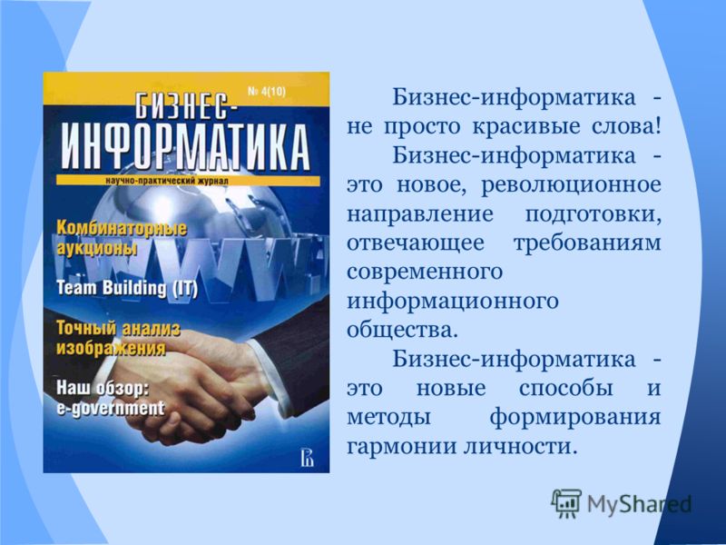 Как читать статусы в закрытых профилях в одноклассниках Как сделать снеговик своими руками: 5 вариантов