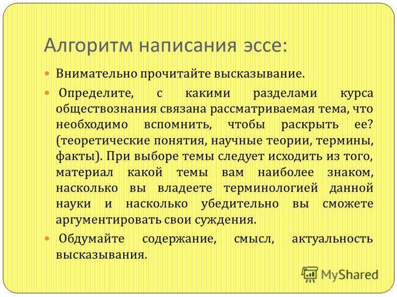 Вопросы. Ветеринарная клиника (ветклиника) доктора Рассказы от Samouil - Секс форум