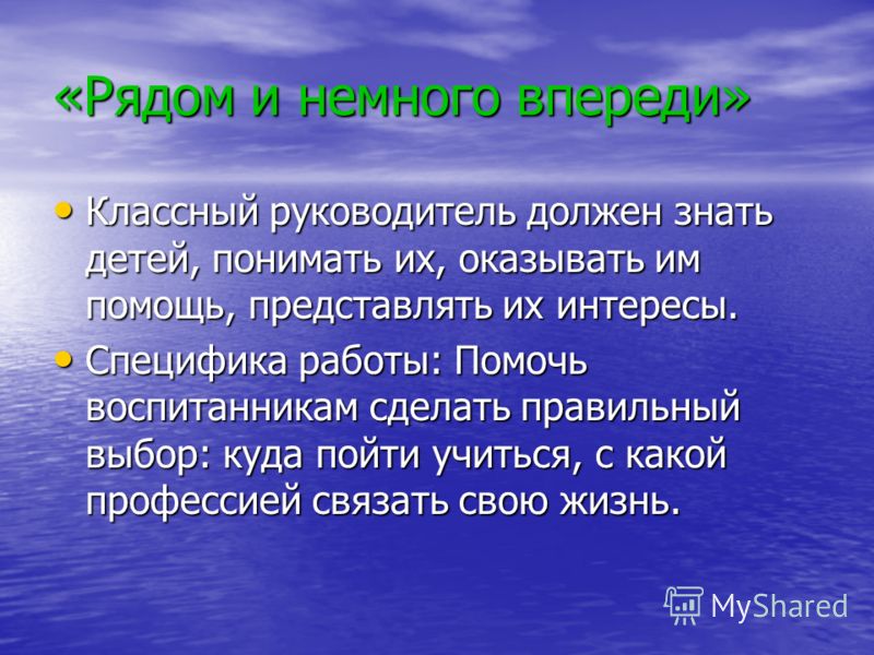 download Hierarchische download Hierarchische Controllingkonzeption: