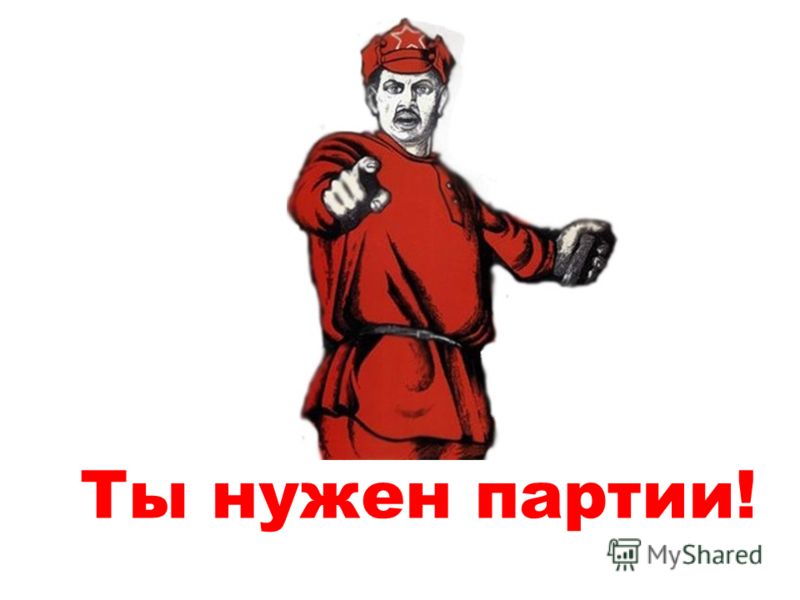 Поделки на тему сказка у нас в гостях Поделки на тему сказка у нас в гостях