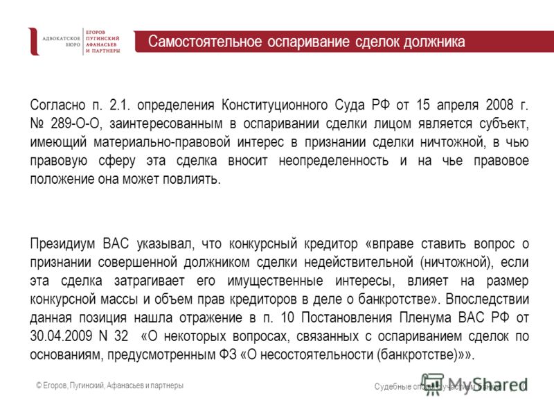 Вязание спицами для начинающих схемы с Вязание пинеток крючком. Более 40 схем вязания пинеток для