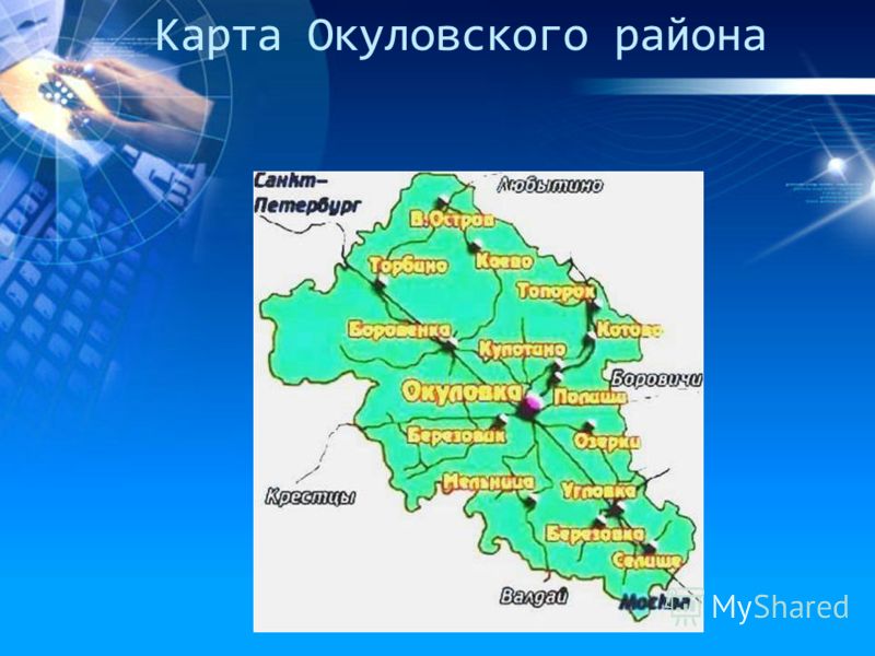 Карта Окуловского района