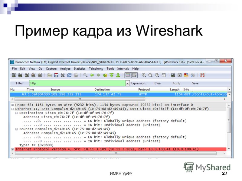 wireshark retransmission filter wireshark retransmission filter